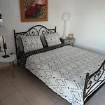 شقة Le Jasmin